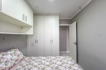 Apartamento à venda com 60m², 2 quartos e 1 vaga Apartamento à venda com 60m², 2 quartos e 1 vagaQuarto 1