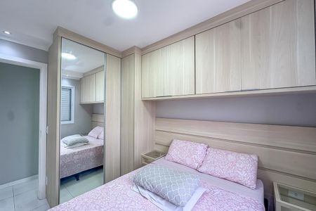 Apartamento à venda com 60m², 2 quartos e 1 vaga Apartamento à venda com 60m², 2 quartos e 1 vagaQuarto 2
