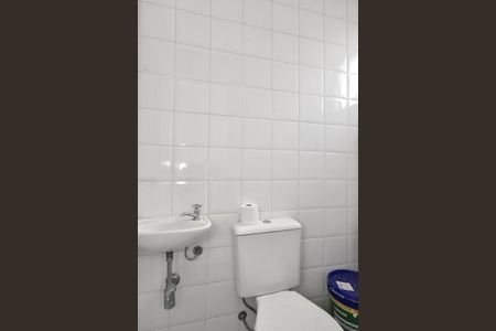 Apartamento para alugar com 110m², 3 quartos e 2 vagasBanheiro de Serviço