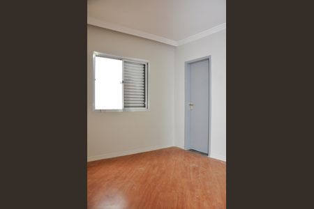 Apartamento à venda com 194m², 3 quartos e 2 vagas Apartamento à venda com 194m², 3 quartos e 2 vagasSuíte