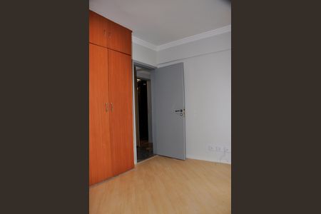 Apartamento à venda com 194m², 3 quartos e 2 vagas Apartamento à venda com 194m², 3 quartos e 2 vagasQuarto 1