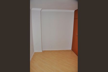 Apartamento à venda com 194m², 3 quartos e 2 vagas Apartamento à venda com 194m², 3 quartos e 2 vagasQuarto 1