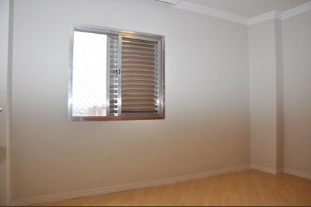 Apartamento à venda com 194m², 3 quartos e 2 vagas Apartamento à venda com 194m², 3 quartos e 2 vagasQuarto 1