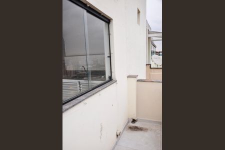 Apartamento à venda com 194m², 3 quartos e 2 vagas Apartamento à venda com 194m², 3 quartos e 2 vagasVaranda da Cobertura