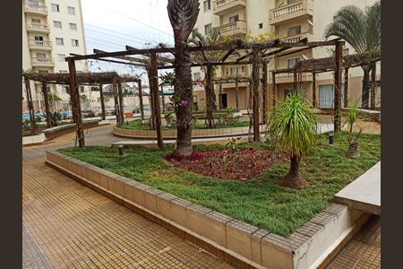 Apartamento à venda com 194m², 3 quartos e 2 vagas Apartamento à venda com 194m², 3 quartos e 2 vagasÁrea Verde