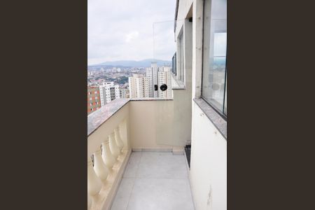 Apartamento à venda com 194m², 3 quartos e 2 vagas Apartamento à venda com 194m², 3 quartos e 2 vagasVaranda da Cobertura