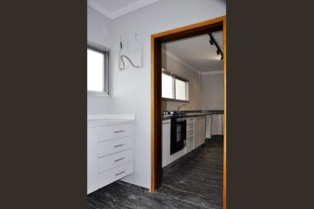 Apartamento à venda com 194m², 3 quartos e 2 vagas Apartamento à venda com 194m², 3 quartos e 2 vagasÁrea de Serviço