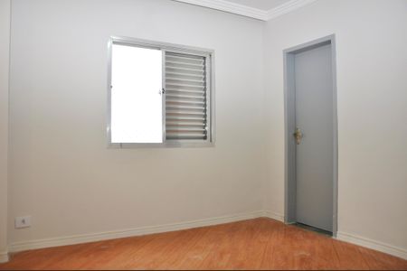 Apartamento à venda com 194m², 3 quartos e 2 vagas Apartamento à venda com 194m², 3 quartos e 2 vagasSuíte