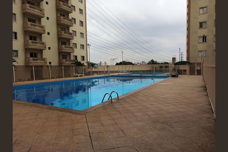 Apartamento à venda com 194m², 3 quartos e 2 vagas Apartamento à venda com 194m², 3 quartos e 2 vagasPiscina