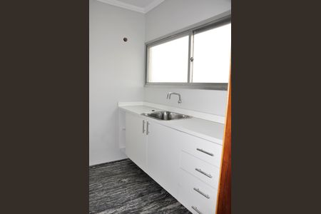 Apartamento à venda com 194m², 3 quartos e 2 vagas Apartamento à venda com 194m², 3 quartos e 2 vagasDetalhe - Área de Serviço