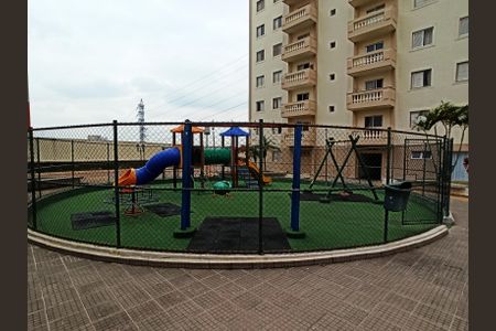 Apartamento à venda com 194m², 3 quartos e 2 vagas Apartamento à venda com 194m², 3 quartos e 2 vagasPlayground