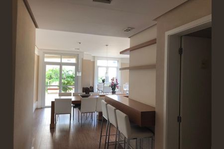 Apartamento à venda com 70m², 3 quartos e 1 vaga Apartamento à venda com 70m², 3 quartos e 1 vagaCondomínio