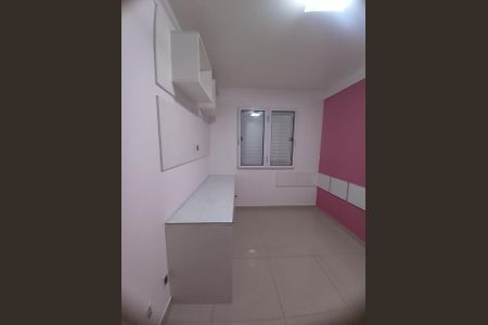 Apartamento à venda com 70m², 3 quartos e 1 vaga Apartamento à venda com 70m², 3 quartos e 1 vagaQUARTO