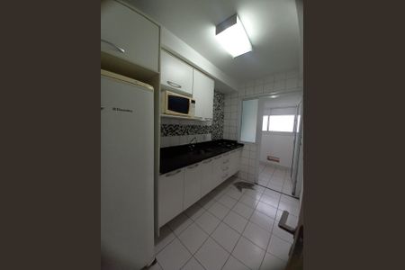 Apartamento à venda com 70m², 3 quartos e 1 vaga Apartamento à venda com 70m², 3 quartos e 1 vagaCOZINHA
