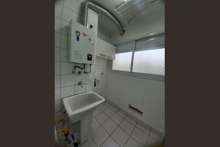 Apartamento à venda com 70m², 3 quartos e 1 vaga Apartamento à venda com 70m², 3 quartos e 1 vagaLAVANDERIA