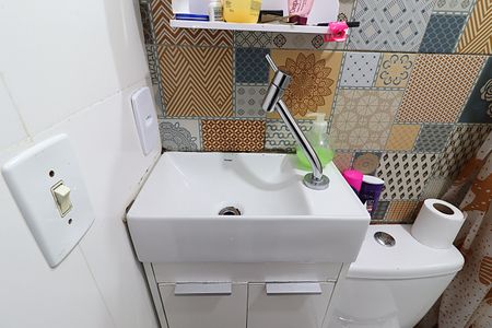 Apartamento à venda com 35m², 1 quarto e sem vagaBanheiro 