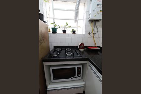 Apartamento à venda com 35m², 1 quarto e sem vagaCozinha