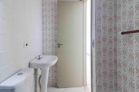 Casa à venda com 74m², 3 quartos e 2 vagasSuíte/Banheiro