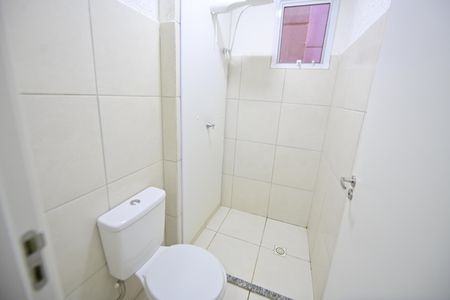 Apartamento para alugar com 47m², 2 quartos e 2 vagasBanheiro