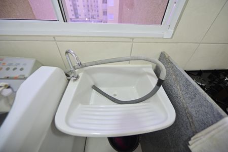 Apartamento para alugar com 47m², 2 quartos e 2 vagasÁrea de Serviço