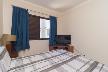 Apartamento à venda com 142m², 3 quartos e 2 vagas Apartamento à venda com 142m², 3 quartos e 2 vagasQuarto 2