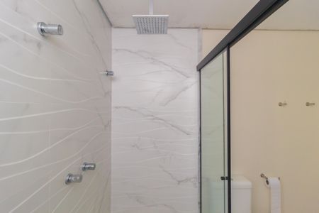 Apartamento à venda com 142m², 3 quartos e 2 vagas Apartamento à venda com 142m², 3 quartos e 2 vagasBanheiro - Suíte