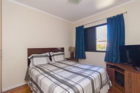 Apartamento à venda com 142m², 3 quartos e 2 vagas Apartamento à venda com 142m², 3 quartos e 2 vagasQuarto 2