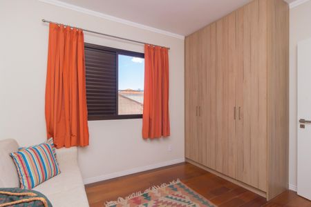 Apartamento à venda com 142m², 3 quartos e 2 vagas Apartamento à venda com 142m², 3 quartos e 2 vagasQuarto 1