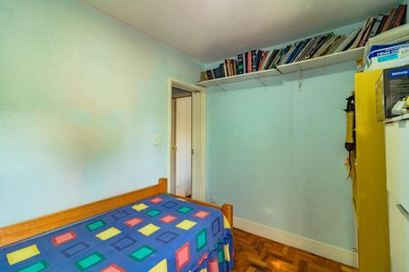 Apartamento à venda com 75m², 3 quartos e sem vagaQuarto 1