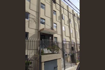 Apartamento à venda com 75m², 3 quartos e sem vagaFachada