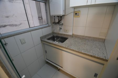 Apartamento à venda com 60m², 1 quarto e 1 vagaÁrea de Serviço