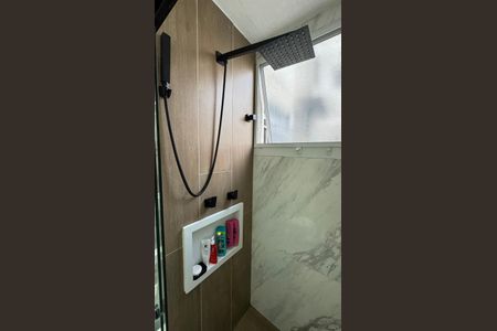 Apartamento para alugar com 45m², 2 quartos e 1 vaga Apartamento para alugar com 45m², 2 quartos e 1 vagaBanheiro