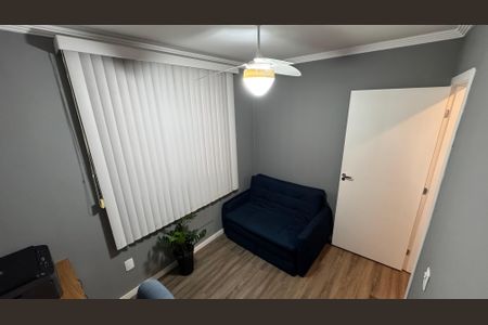 Apartamento para alugar com 45m², 2 quartos e 1 vaga Apartamento para alugar com 45m², 2 quartos e 1 vagaQuarto 2