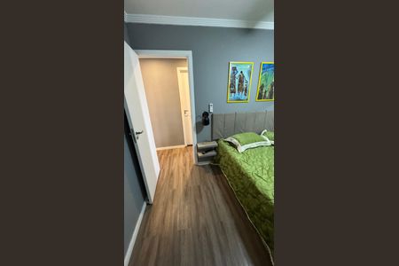 Apartamento para alugar com 45m², 2 quartos e 1 vaga Apartamento para alugar com 45m², 2 quartos e 1 vagaQuarto 1