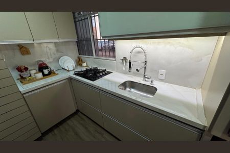 Apartamento para alugar com 45m², 2 quartos e 1 vaga Apartamento para alugar com 45m², 2 quartos e 1 vagaCozinha