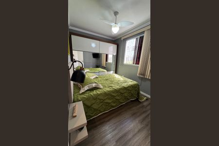Apartamento para alugar com 45m², 2 quartos e 1 vaga Apartamento para alugar com 45m², 2 quartos e 1 vagaQuarto 1