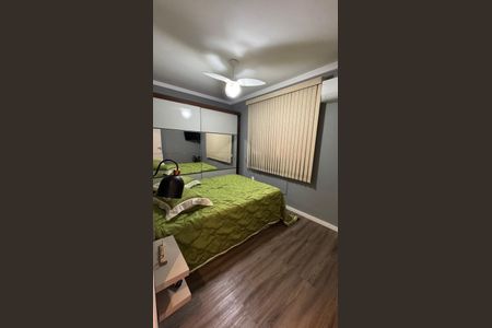 Apartamento para alugar com 45m², 2 quartos e 1 vaga Apartamento para alugar com 45m², 2 quartos e 1 vagaQuarto 1