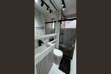 Apartamento para alugar com 45m², 2 quartos e 1 vaga Apartamento para alugar com 45m², 2 quartos e 1 vagaBanheiro