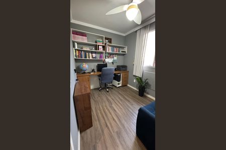 Apartamento para alugar com 45m², 2 quartos e 1 vaga Apartamento para alugar com 45m², 2 quartos e 1 vagaQuarto 2