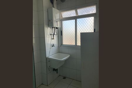 Lavanderia de apartamento à venda com 2 quartos, 58m² em Mooca, São Paulo