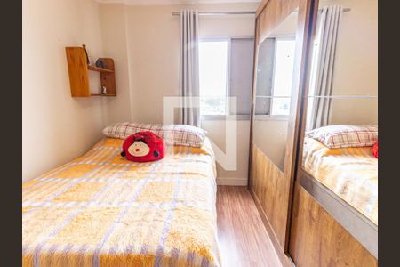 Apartamento à venda com 57m², 2 quartos e 1 vaga Apartamento à venda com 57m², 2 quartos e 1 vagaQuarto 2