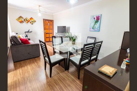 Apartamento à venda com 57m², 2 quartos e 1 vaga Apartamento à venda com 57m², 2 quartos e 1 vagaSala