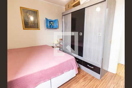 Apartamento à venda com 57m², 2 quartos e 1 vaga Apartamento à venda com 57m², 2 quartos e 1 vagaQuarto 1