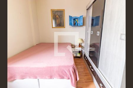 Apartamento à venda com 57m², 2 quartos e 1 vaga Apartamento à venda com 57m², 2 quartos e 1 vagaQuarto 1
