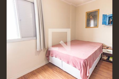 Apartamento à venda com 57m², 2 quartos e 1 vaga Apartamento à venda com 57m², 2 quartos e 1 vagaQuarto 1