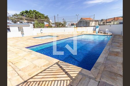 Apartamento à venda com 57m², 2 quartos e 1 vaga Apartamento à venda com 57m², 2 quartos e 1 vagaÁrea comum