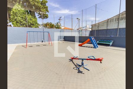 Apartamento à venda com 57m², 2 quartos e 1 vaga Apartamento à venda com 57m², 2 quartos e 1 vagaÁrea comum