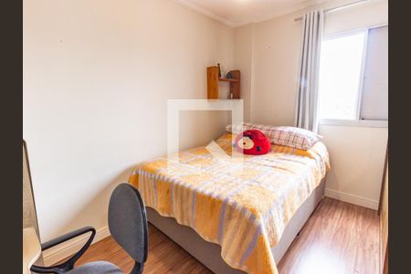 Apartamento à venda com 57m², 2 quartos e 1 vaga Apartamento à venda com 57m², 2 quartos e 1 vagaQuarto 2