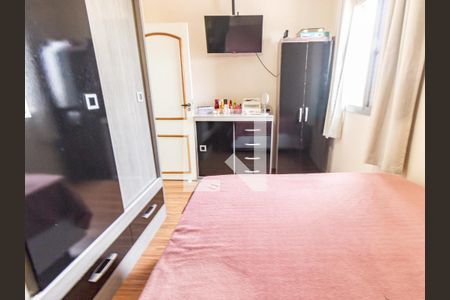 Apartamento à venda com 57m², 2 quartos e 1 vaga Apartamento à venda com 57m², 2 quartos e 1 vagaQuarto 1