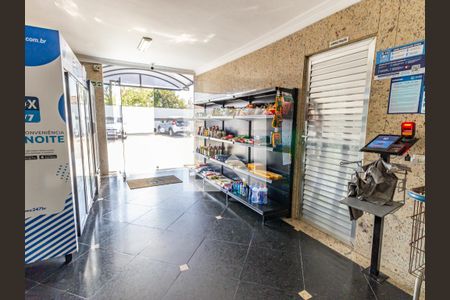 Apartamento à venda com 57m², 2 quartos e 1 vaga Apartamento à venda com 57m², 2 quartos e 1 vagaÁrea comum